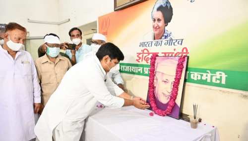 पंडित नेहरू की पुण्यतिथि पर पुष्पांजलि कार्यक्रम, बढ़ती महंगाई को लेकर डोटासरा बोले... पंडित नेहरू की पुण्यतिथि पर पुष्पांजलि कार्यक्रम, बढ़ती महंगाई को लेकर डोटासरा बोले...