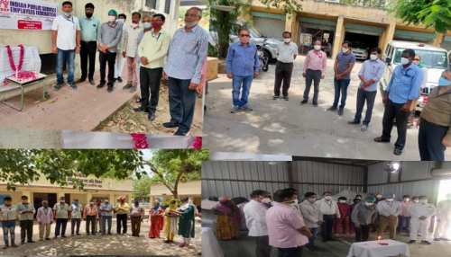 शहीद हुए कोरोना वारियर्स कर्मचारियों के प्रति श्रद्धांजलि अर्पित, रखा गया 2 मिनट का मौन शहीद हुए कोरोना वारियर्स कर्मचारियों के प्रति श्रद्धांजलि अर्पित, रखा गया 2 मिनट का मौन