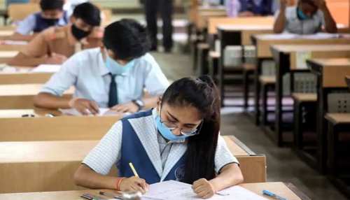 CBSE 12th Board Result: कैसे पास किए जाएंगे छात्र, जानें किस फॉर्मूला पर जारी किया जाएगा रिजल्ट CBSE 12th Board Result: कैसे पास किए जाएंगे छात्र, जानें किस फॉर्मूला पर जारी किया जाएगा रिजल्ट