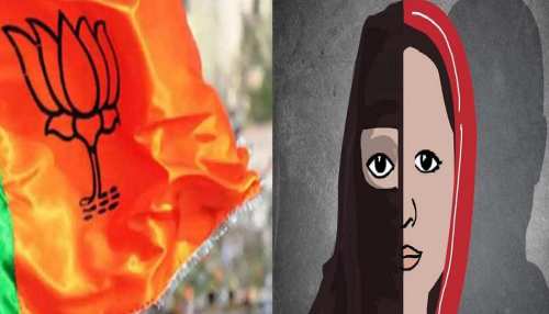 दलित उत्पीड़न के आरोप का मामला 'लव जिहाद' तक पहुंचा, BJP के नए सवाल पर गरमाई सियासत दलित उत्पीड़न के आरोप का मामला 'लव जिहाद' तक पहुंचा, BJP के नए सवाल पर गरमाई सियासत