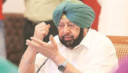 Punjab: क्या Amarinder Singh फिर बनने जा रहे पार्टी के 'कैप्टन'? कमेटी ने सौंपी ये रिपोर्ट Punjab: क्या Amarinder Singh फिर बनने जा रहे पार्टी के 'कैप्टन'? कमेटी ने सौंपी ये रिपोर्ट
