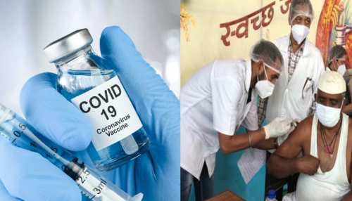 99 फीसदी कैदियों को लगा टीकाः इतने SIMI आतंकियों ने Vaccination से किया इनकार 99 फीसदी कैदियों को लगा टीकाः इतने SIMI आतंकियों ने Vaccination से किया इनकार