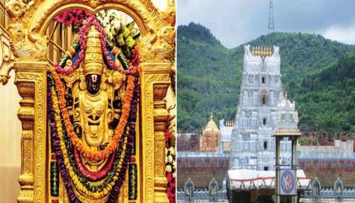 J&K: मजीन गांव में Lord Venkateswara मंदिर का भूमिपूजन, Tirupati की तर्ज पर होगा निर्माण J&K: मजीन गांव में Lord Venkateswara मंदिर का भूमिपूजन, Tirupati की तर्ज पर होगा निर्माण