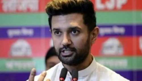 Chirag Paswan को LJP अध्यक्ष पद से भी हटाया गया, सूरजभान सिंह होंगे नए पार्टी चीफ Chirag Paswan को LJP अध्यक्ष पद से भी हटाया गया, सूरजभान सिंह होंगे नए पार्टी चीफ