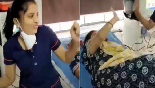 अस्पताल में झूमकर डांस करने लगी नर्स, मरीज ने देखा तो किया ऐसा; देखें Video अस्पताल में झूमकर डांस करने लगी नर्स, मरीज ने देखा तो किया ऐसा; देखें Video