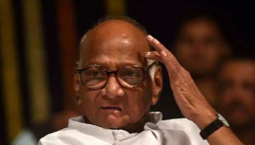 Sharad Pawar के घर पर जुटा विपक्ष, राष्ट्रमंच की बैठक में पहुंचे ये नेता Sharad Pawar के घर पर जुटा विपक्ष, राष्ट्रमंच की बैठक में पहुंचे ये नेता