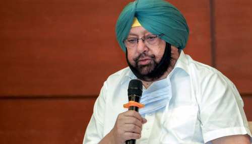 सोनिया-राहुल से बिना मिले पंजाब लौट गए Captain Amarinder Singh, कयासों का दौर जारी सोनिया-राहुल से बिना मिले पंजाब लौट गए Captain Amarinder Singh, कयासों का दौर जारी