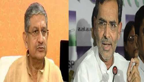 उपेंद्र कुशवाहा से मिले ललन सिंह, अब बिहार में 'खेला होवे'? उपेंद्र कुशवाहा से मिले ललन सिंह, अब बिहार में 'खेला होवे'?