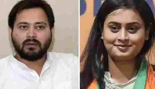 Video: बिहार विधानसभा में जब तेजस्वी को श्रेयसी ने बीच में टोका, तो मुस्कुराकर नेता प्रतिपक्ष ने कहा... Video: बिहार विधानसभा में जब तेजस्वी को श्रेयसी ने बीच में टोका, तो मुस्कुराकर नेता प्रतिपक्ष ने कहा...