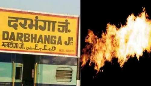 दरभंगा ब्लास्ट मामले में अलर्ट मोड में NIA, सलीम से पूछताछ के लिए पहुंची बेऊर जेल दरभंगा ब्लास्ट मामले में अलर्ट मोड में NIA, सलीम से पूछताछ के लिए पहुंची बेऊर जेल