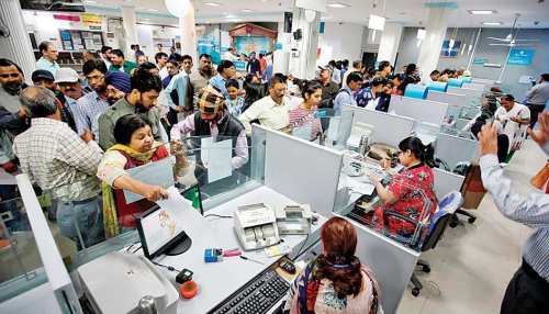 बिहार-झारखंड के SBI ग्राहकों के लिए जरूरी सूचना, 30 सितंबर तक कर लें ये काम वर्ना बंद हो जाएगा अकाउंट बिहार-झारखंड के SBI ग्राहकों के लिए जरूरी सूचना, 30 सितंबर तक कर लें ये काम वर्ना बंद हो जाएगा अकाउंट