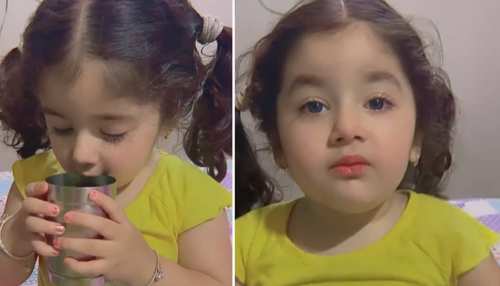 Cute Baby ने बुआ से की दिल को छू लेनी वाली बात, लोग बोले- दुनिया का सबसे प्यारी बच्ची Cute Baby ने बुआ से की दिल को छू लेनी वाली बात, लोग बोले- दुनिया का सबसे प्यारी बच्ची