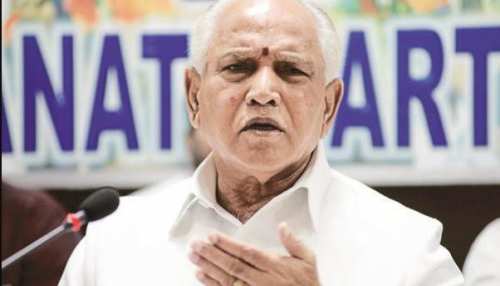 Karnataka: क्लर्क से लेकर दक्षिण के 'अटल' बन जाने तक की कहानी, जानिए येदियुरप्पा का सियासी सफर Karnataka: क्लर्क से लेकर दक्षिण के 'अटल' बन जाने तक की कहानी, जानिए येदियुरप्पा का सियासी सफर