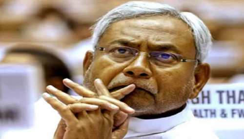 राष्ट्रीय कार्यकारिणी की बैठक में JDU करेगी मंथन, नए अध्यक्ष के नाम पर लग सकती है मुहर राष्ट्रीय कार्यकारिणी की बैठक में JDU करेगी मंथन, नए अध्यक्ष के नाम पर लग सकती है मुहर