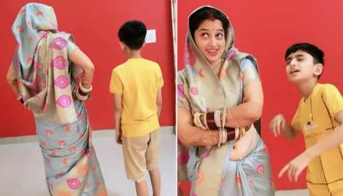 नई नवेली दुल्हन संग यूं डांस करने लगा बच्चा, Video देख लोग बोले- स्कूल खुलवा दो... नई नवेली दुल्हन संग यूं डांस करने लगा बच्चा, Video देख लोग बोले- स्कूल खुलवा दो...