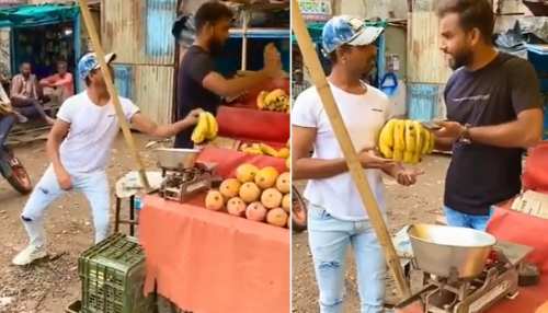 केले चोरी करते पकड़ा गया शख्स, फिर दुकानदार को यूं बना डाला बेवकूफ; देखें Video केले चोरी करते पकड़ा गया शख्स, फिर दुकानदार को यूं बना डाला बेवकूफ; देखें Video