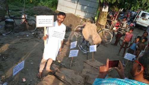 कटिहार में 'बोरा' बेचने वाले शिक्षक हुए निलंबित, तो अब गाना गाकर CM नीतीश से बोले-हमसे का भूल हुई... कटिहार में 'बोरा' बेचने वाले शिक्षक हुए निलंबित, तो अब गाना गाकर CM नीतीश से बोले-हमसे का भूल हुई...