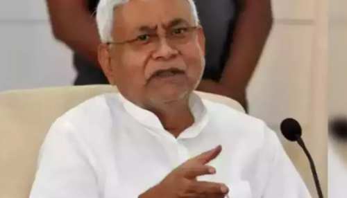 CM नीतीश कटिहार में बाढ़ प्रभावित क्षेत्रों का करेंगे दौरा, तैयारी में जुटा जिला प्रशासन CM नीतीश कटिहार में बाढ़ प्रभावित क्षेत्रों का करेंगे दौरा, तैयारी में जुटा जिला प्रशासन