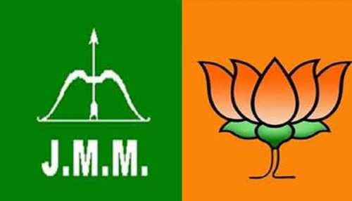 BJP के मानव श्रृंखला पर JMM का पलटवार, कहा-'मानव श्रृंखला में कितने मानव रहेगें ये देख लीजिएगा' BJP के मानव श्रृंखला पर JMM का पलटवार, कहा-'मानव श्रृंखला में कितने मानव रहेगें ये देख लीजिएगा'