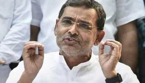 जाति जनगणना पर उपेंद्र कुशवाहा का बयान, 'PM मोदी का फैसला ही होगा सर्वमान्य' जाति जनगणना पर उपेंद्र कुशवाहा का बयान, 'PM मोदी का फैसला ही होगा सर्वमान्य'