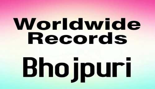 इंतजार हुआ खत्म, अब जल्द भोजपुरी का होगा अपना OTT प्लेटफॉर्म इंतजार हुआ खत्म, अब जल्द भोजपुरी का होगा अपना OTT प्लेटफॉर्म