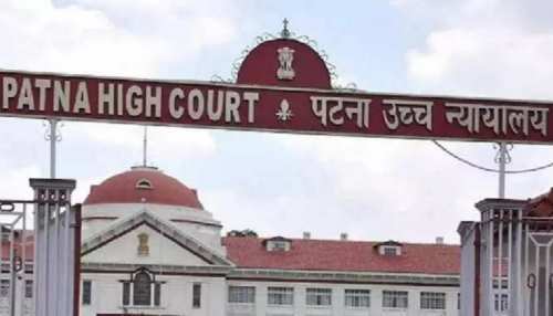 बिहार में हाईकोर्ट की दखल से हड़ताल खत्म, कल से काम पर लौटेंगे सफाई कर्मचारी बिहार में हाईकोर्ट की दखल से हड़ताल खत्म, कल से काम पर लौटेंगे सफाई कर्मचारी