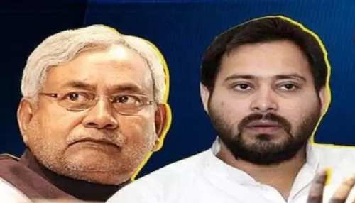 मेगा वैक्सीन ड्राइव को लेकर तेजस्वी का नीतीश पर हमला, कहा- कुर्सी बचाने के लिए TTM कर रहे हैं CM मेगा वैक्सीन ड्राइव को लेकर तेजस्वी का नीतीश पर हमला, कहा- कुर्सी बचाने के लिए TTM कर रहे हैं CM
