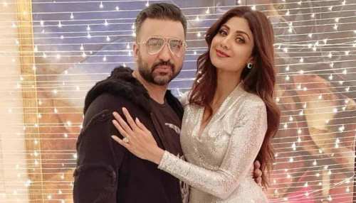 जल्द ही Raj Kundra से तलाक लेंगी शिल्पा शेट्टी! इशारों-इशारों में कह दी बड़ी बात जल्द ही Raj Kundra से तलाक लेंगी शिल्पा शेट्टी! इशारों-इशारों में कह दी बड़ी बात