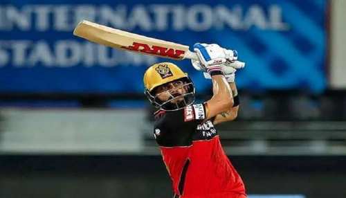 IPL 2021: ପ୍ରଥମ ଭାରତୀୟ ଖେଳାଳି ଭାବେ ଏହି ରେକର୍ଡ଼ ହାସଲ କଲେ ବିରାଟ IPL 2021: ପ୍ରଥମ ଭାରତୀୟ ଖେଳାଳି ଭାବେ ଏହି ରେକର୍ଡ଼ ହାସଲ କଲେ ବିରାଟ