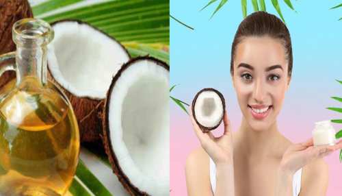 Benefits Coconut Oil for Skin: सर्दियों में चेहरे पर लगाएं ये तेल, कई समस्याएं होंगी दूर, खिल उठेगी स्किन Benefits Coconut Oil for Skin: सर्दियों में चेहरे पर लगाएं ये तेल, कई समस्याएं होंगी दूर, खिल उठेगी स्किन