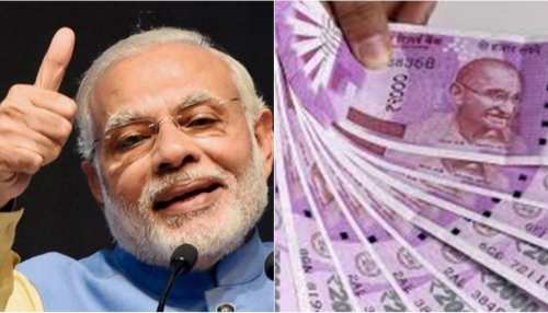 PMAY-G: पीएम मोदी आज जारी करेंगे आवास योजना की पहली किस्त, लिस्ट में ऐसे चेक करें नाम PMAY-G: पीएम मोदी आज जारी करेंगे आवास योजना की पहली किस्त, लिस्ट में ऐसे चेक करें नाम