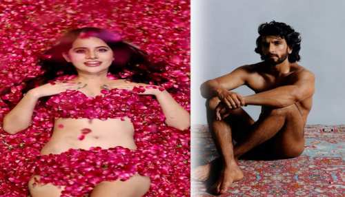 500px x 286px - Urfi Javed share sexy nude video actress take off all cloths his body  covered with rose petals | à¤°à¤£à¤µà¥€à¤° à¤¸à¤¿à¤‚à¤¹ à¤•à¥‡ à¤¬à¤¾à¤¦ à¤‰à¤°à¥à¤«à¥€ à¤œà¤¾à¤µà¥‡à¤¦ à¤¹à¥à¤ˆ à¤¨à¥à¤¯à¥‚à¤¡, à¤—à¥à¤²à¤¾à¤¬  à¤•à¥€ à¤ªà¤‚à¤–à¥à¤¡à¤¼à¤¿à¤¯à¥‹à