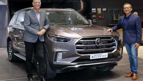 MG Advanced Gloster launched in India SUV equipped with great features