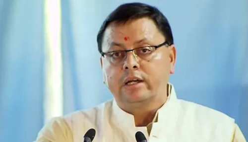 उत्तराखंड में बंपर सरकारी भर्तियों का दौर शुरू होगा, सीएम के निर्देश पर कैलेंडर जारी करने की तैयारी उत्तराखंड में बंपर सरकारी भर्तियों का दौर शुरू होगा, सीएम के निर्देश पर कैलेंडर जारी करने की तैयारी