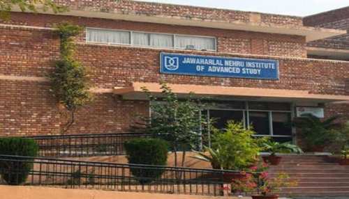 JNU ने CUET के माध्यम से स्नातक पाठ्यक्रमों में एडमिशन के रजिस्ट्रेशन किए शुरू JNU ने CUET के माध्यम से स्नातक पाठ्यक्रमों में एडमिशन के रजिस्ट्रेशन किए शुरू