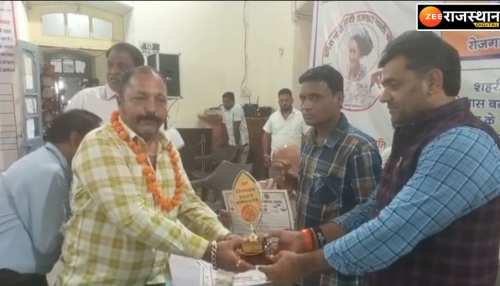 Beawar: दिवाली पर आयोजित सजावट प्रतियोगिता के विजेता घोषित, इन्हें किया सम्मानित Beawar: दिवाली पर आयोजित सजावट प्रतियोगिता के विजेता घोषित, इन्हें किया सम्मानित