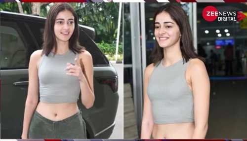 ananya panday skin care home remedies for glowing skin | Skin Care: अनन्या पांडे की तरह ग्लो करेगा चेहरा, अपनाएं ये घरेलू नुस्खे | Zee News Hindi