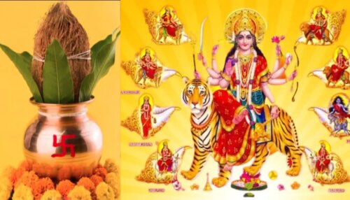 chaitra navratri 2023 kalash sthapana mantra shubh muhurta navratri me  kaise kare ghatasthapana | Chaitra Navratri 2023: नाव पर सवार होकर आ रही  हैं मां दुर्गा, जानिए कलश स्थापना पूजा विधि व