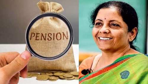 new pension scheme