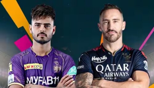 RCB vs KKR Dream 11 Prediction: आरसीबी-कोलकाता मैच में इन प्लेयर्स पर लगा सकते हैं दांव, ये हो सकती है बेस्ट ड्रीम 11 टीम RCB vs KKR Dream 11 Prediction: आरसीबी-कोलकाता मैच में इन प्लेयर्स पर लगा सकते हैं दांव, ये हो सकती है बेस्ट ड्रीम 11 टीम