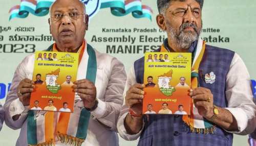 Karnataka Election 2023 karnataka hanuman birthplace congress anjaneya mandir construction promise in manifest