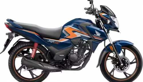 Honda shine road online price 2021