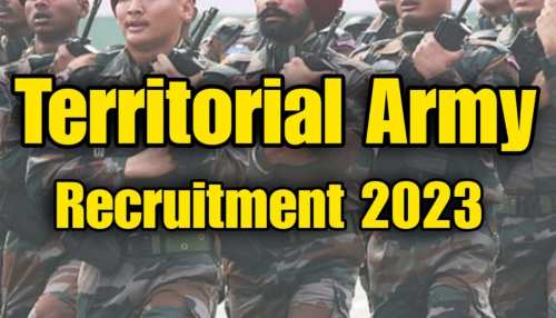 Territorial Army Recruitment 2023 Date released for online application |Territorial  Army Recruitment 2023: सेना भर्ती के लिए ऑनलाइन आवेदन करने कि डेट जारी |  Hindi News, जयपुर