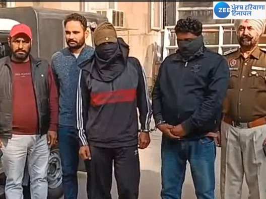 Bathinda News: ਪੁਲਿਸ ਮੁਲਾਜ਼ਮ ਮਾਲਖਾਨੇ 'ਚੋਂ ਅਸਲਾ ਚੋਰੀ ਕਰਕੇ ਗੈਂਗਸਟਰਾਂ ਨੂੰ ਕਰਦੇ ਸਨ ਸਪਲਾਈ Bathinda News: ਪੁਲਿਸ ਮੁਲਾਜ਼ਮ ਮਾਲਖਾਨੇ 'ਚੋਂ ਅਸਲਾ ਚੋਰੀ ਕਰਕੇ ਗੈਂਗਸਟਰਾਂ ਨੂੰ ਕਰਦੇ ਸਨ ਸਪਲਾਈ