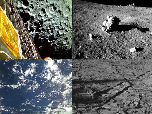 isro shares moon photos sent by chandrayaan 3 from space