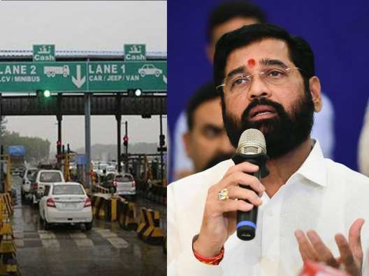 Maharashtra Shinde government made toll free for cars SUVs coming to Mumbai check five tax plaza names