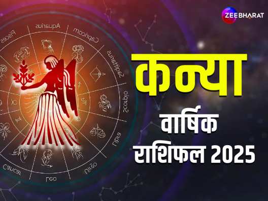 virgo yearly horoscope says kanya could buy home or property in 2025 read varshik rashifal