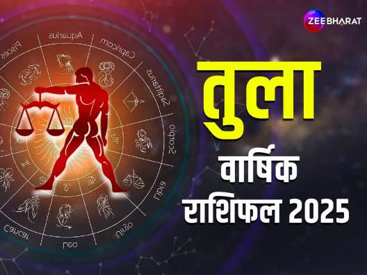 tula varshik rashifal 2025 which time period of next year would be auspicious libra yearly horoscope