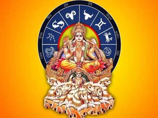 Surya Gochar on 14 january 2025 will negatively impact three zodiac signs mesh makar tula