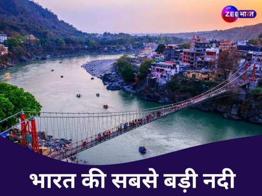 Indias longest river ganga bharat ki sabse badi nadi where does it flow know route